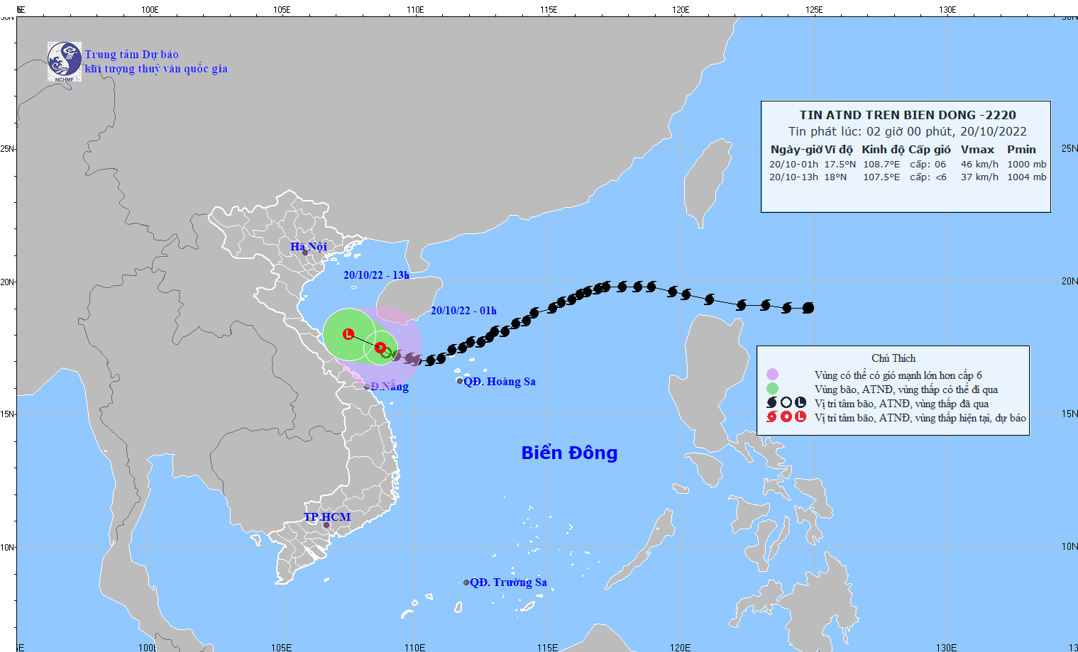 Đóng cửa tạm thời sân bay Đồng Hới do ảnh hưởng bão số 6 - Ảnh 1.