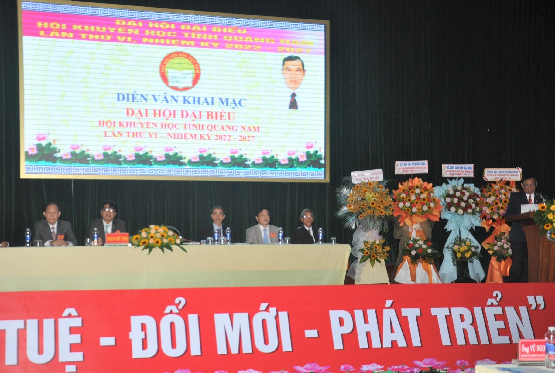 Hội Khuyến học tỉnh Quảng Nam tổ chức Đại hội Đại biểu lần thứ 4 - Ảnh 3.
