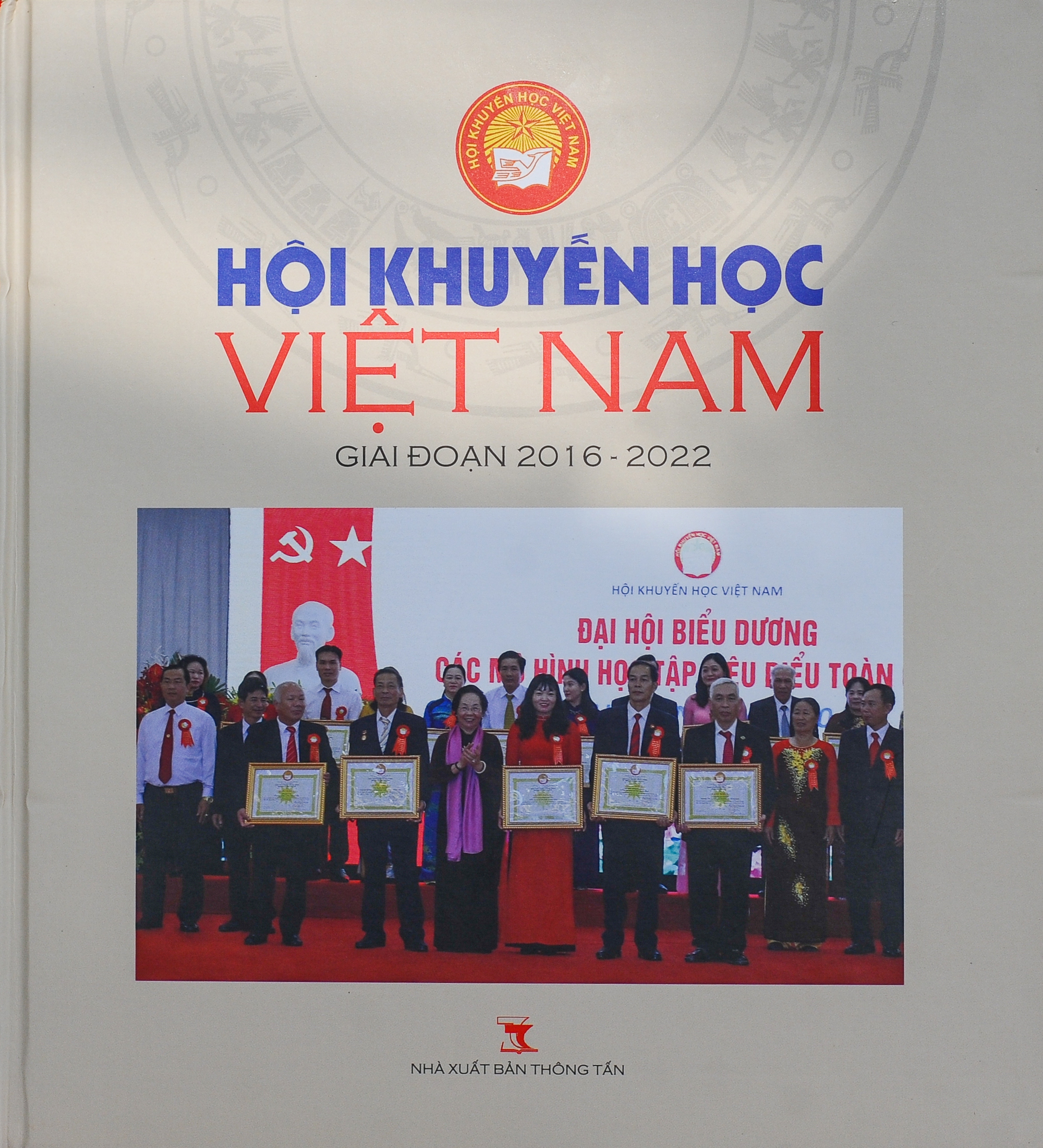Sách ảnh Hội Khuyến học Việt Nam- Ảnh 25.