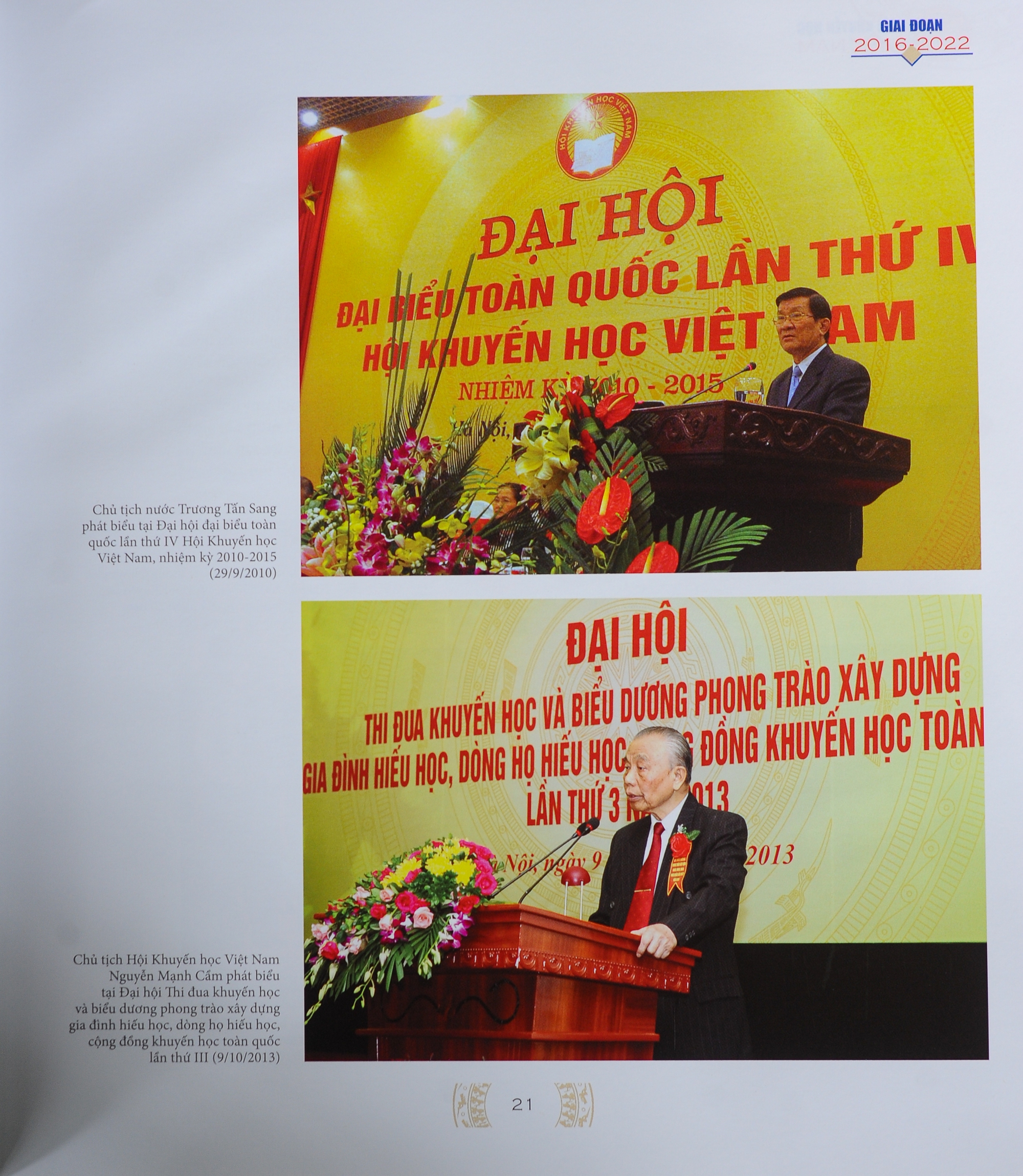 Sách ảnh Hội Khuyến học Việt Nam- Ảnh 19.