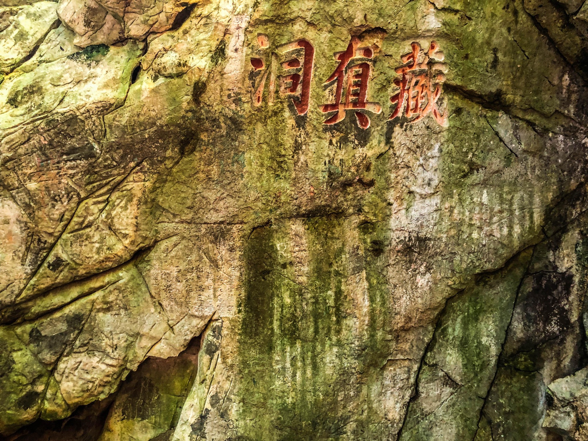 Cận cảnh Ma nhai trên núi Ngũ Hành Sơn vừa được UNESCO ghi nhận - Ảnh 16.