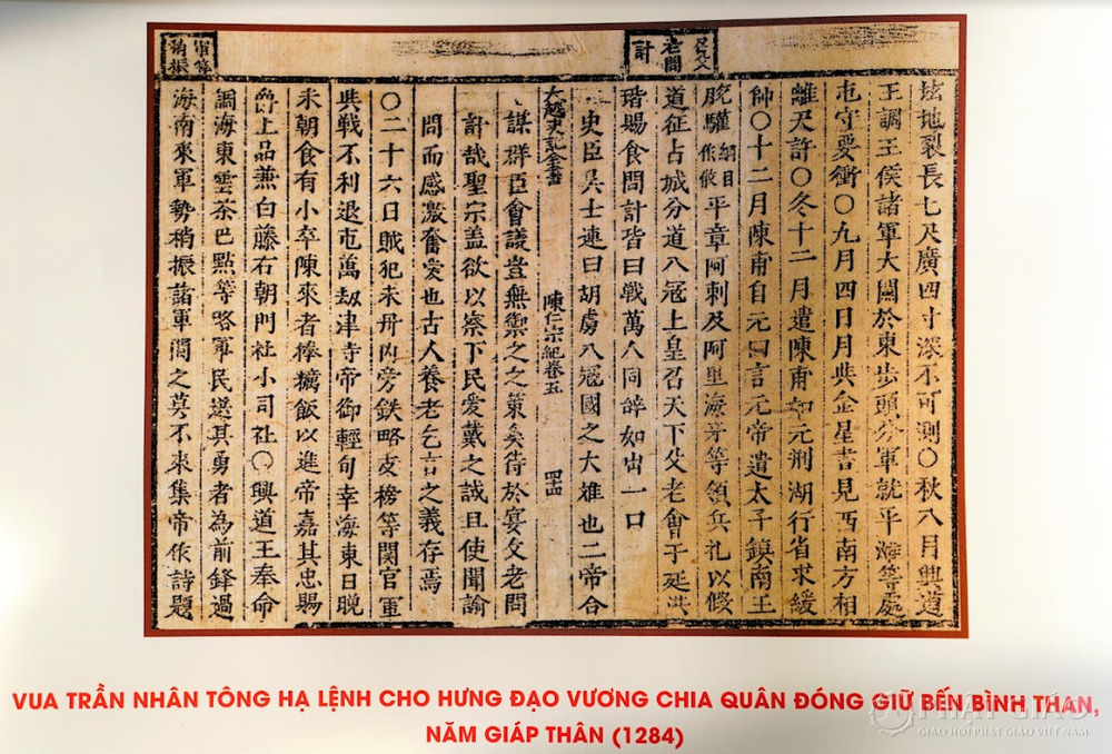 Về Bắc Ninh theo dấu chân Phật - Ảnh 10.