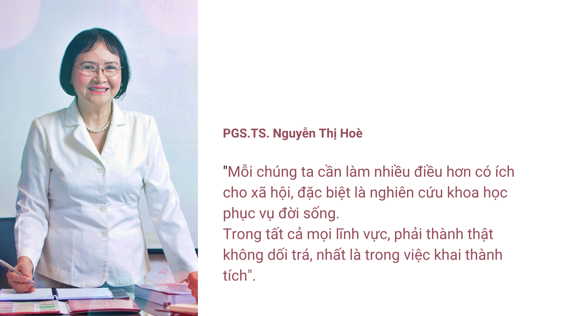 PGS.TS Nguyễn Thị Hòe: Làm khoa học thì không nói suông - Ảnh 2.