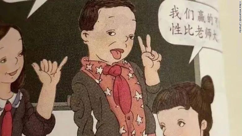 Sách giáo khoa Trung Quốc gây phẫn nộ vì những hình ảnh xấu xí, nhạy cảm và thân Mỹ - Ảnh 2.