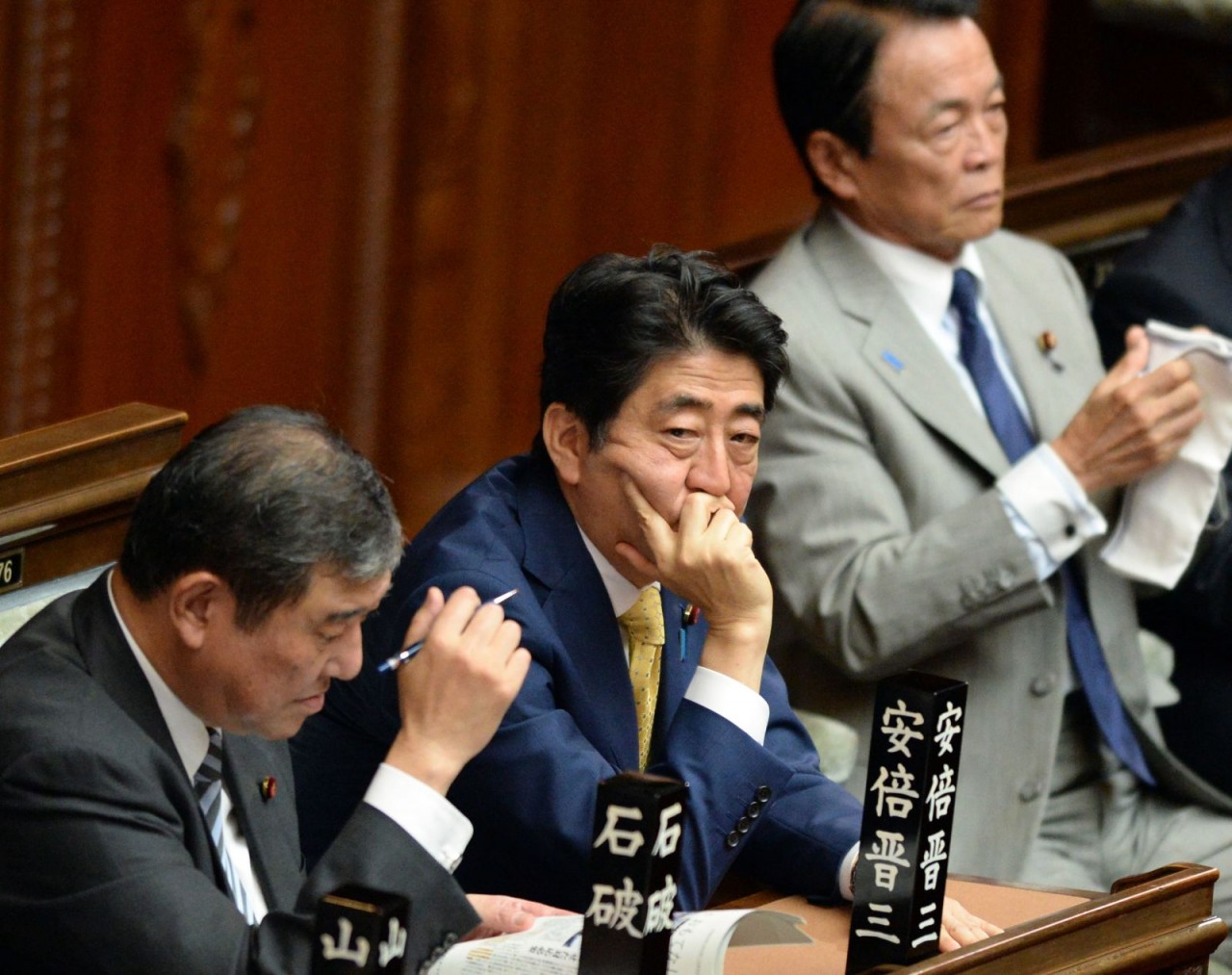Cuộc đời cựu Thủ tướng Nhật Bản Abe Shinzo qua ảnh - Ảnh 11.