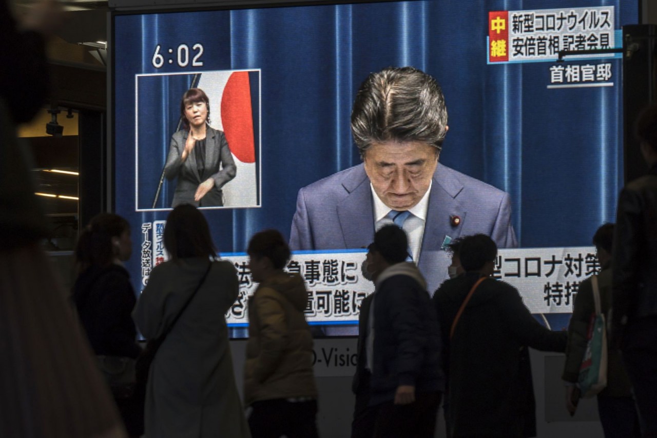 Cuộc đời cựu Thủ tướng Nhật Bản Abe Shinzo qua ảnh - Ảnh 24.