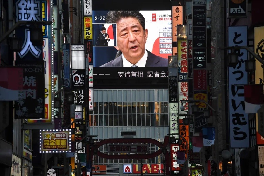 Cuộc đời cựu Thủ tướng Nhật Bản Abe Shinzo qua ảnh - Ảnh 25.