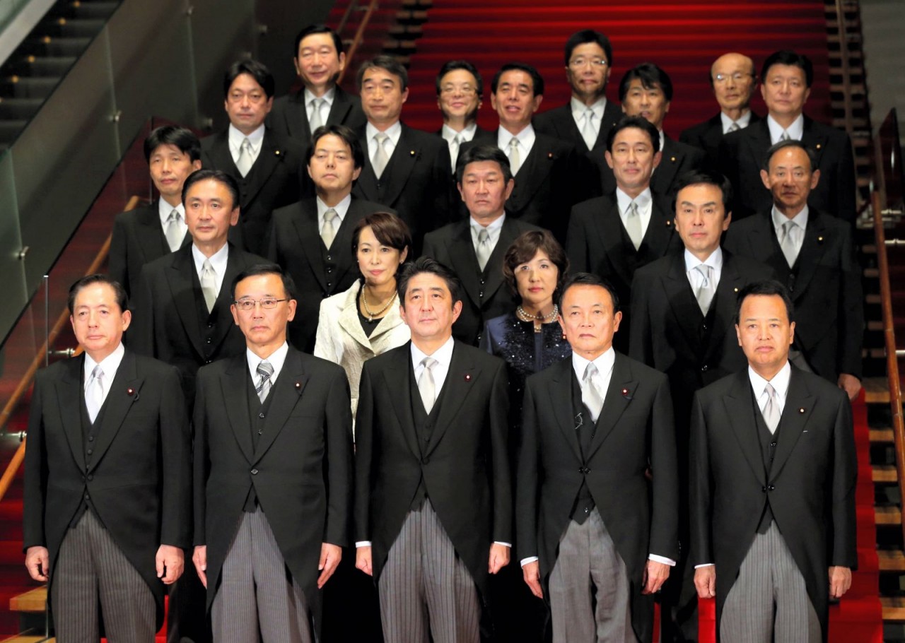 Cuộc đời cựu Thủ tướng Nhật Bản Abe Shinzo qua ảnh - Ảnh 8.