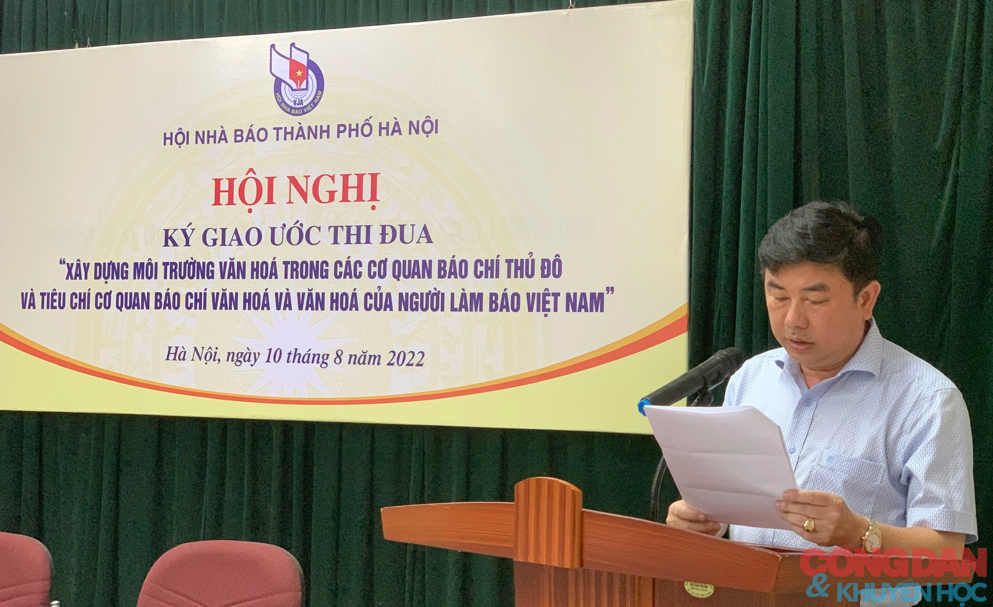 Hà Nội: Xây dựng môi trường văn hóa trong các cơ quan báo chí thủ đô và văn hóa của người làm báo Việt Nam - Ảnh 4.