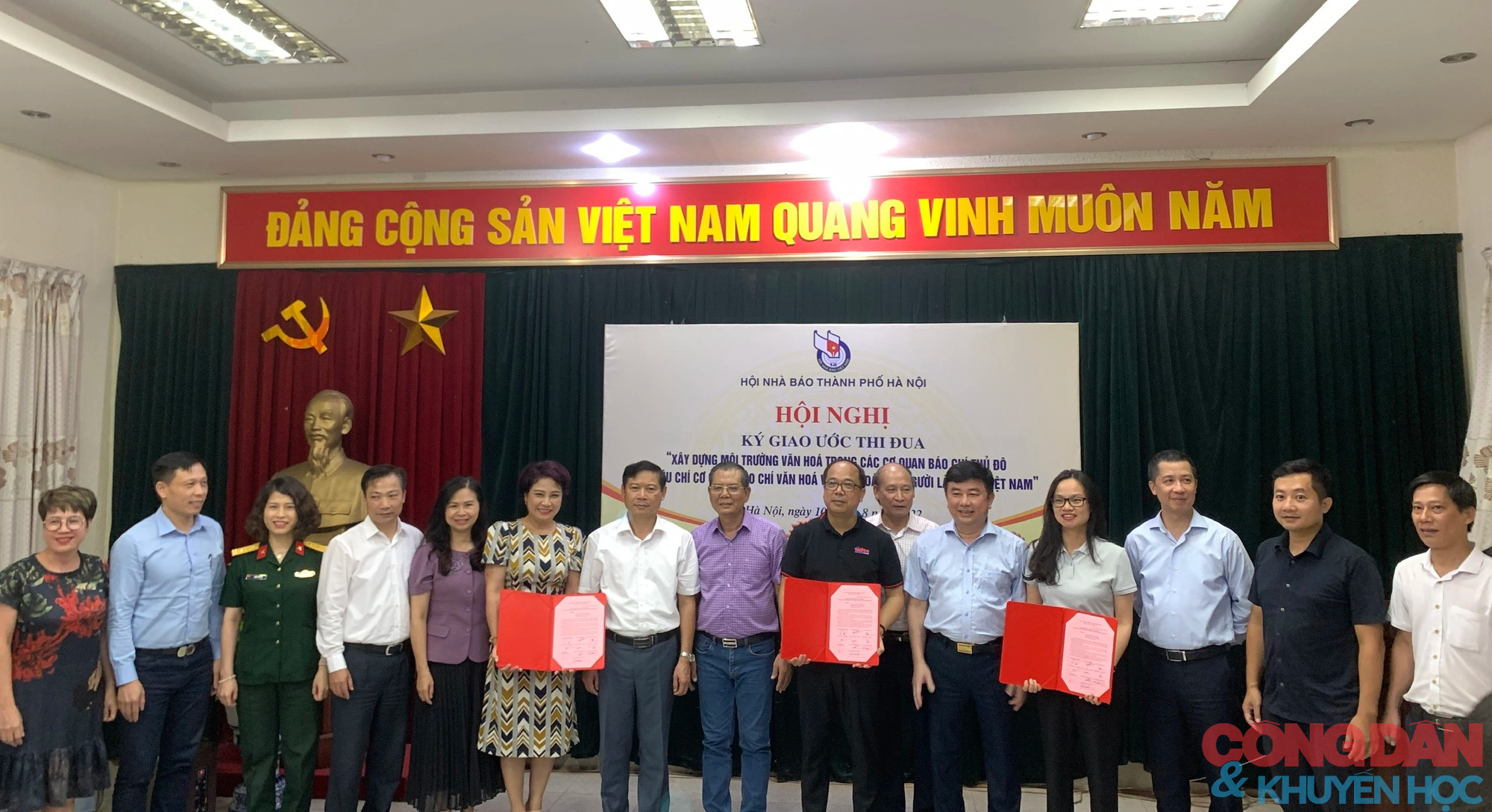 Hà Nội: Xây dựng môi trường văn hóa trong các cơ quan báo chí thủ đô và văn hóa của người làm báo Việt Nam - Ảnh 9.