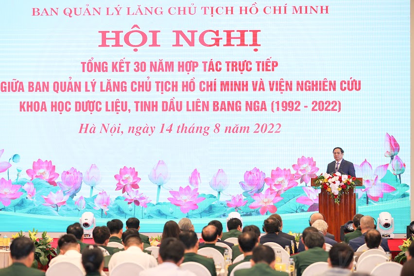 Thủ tướng Chính phủ: Giữ gìn lâu dài, bảo vệ tuyệt đối an toàn thi hài Chủ tịch Hồ Chí Minh - Ảnh 4.