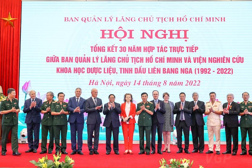 Thủ tướng Chính phủ: Giữ gìn lâu dài, bảo vệ tuyệt đối an toàn thi hài Chủ tịch Hồ Chí Minh - Ảnh 1.