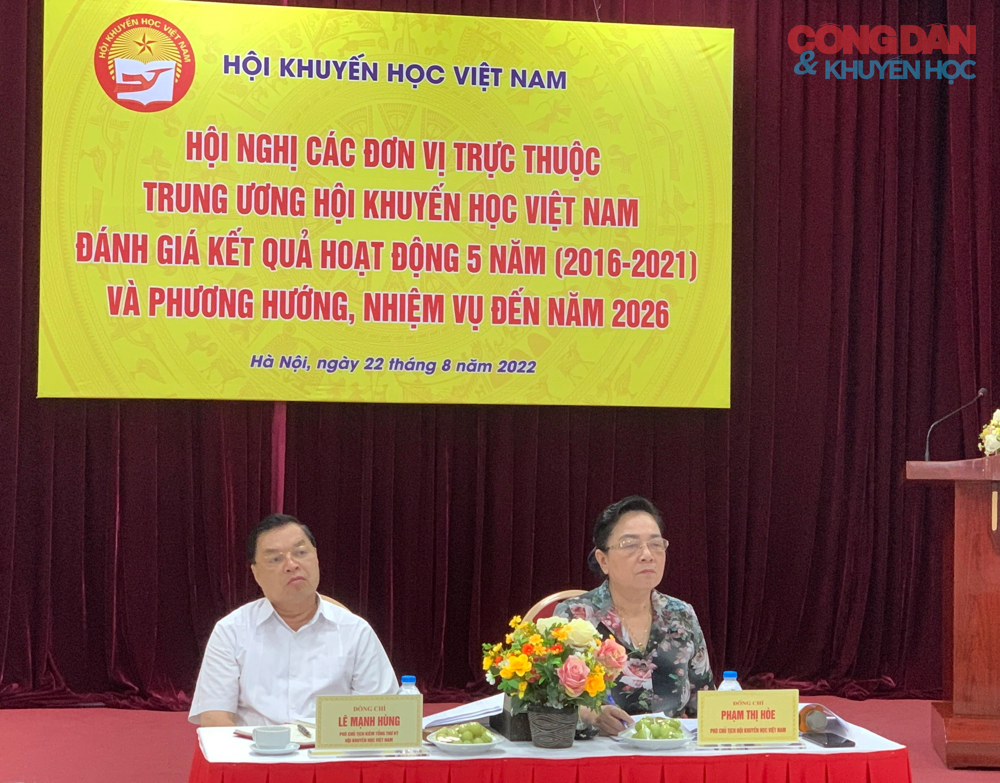 Đánh giá kết quả hoạt động 5 năm của các đơn vị trực thuộc Trung ương Hội Khuyến học Việt Nam - Ảnh 1.