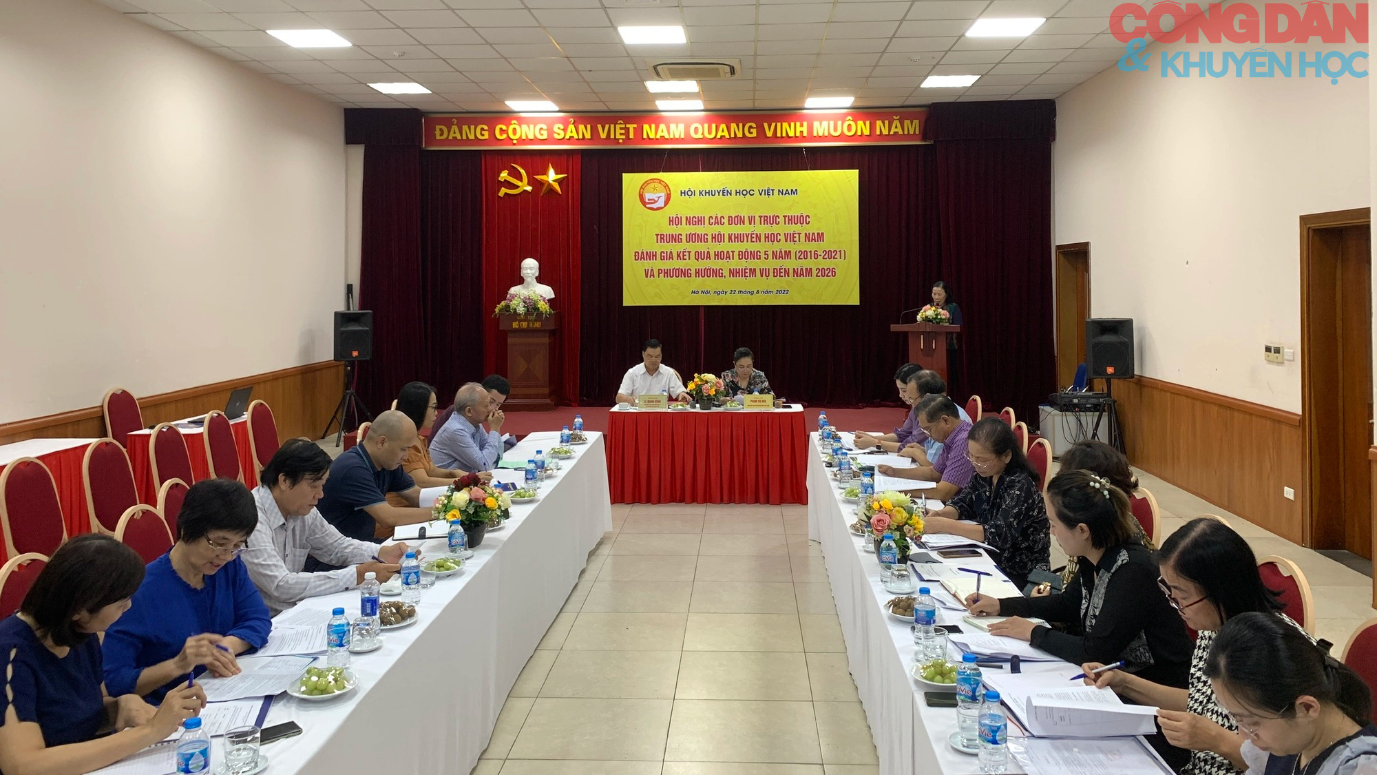 Đánh giá kết quả hoạt động 5 năm của các đơn vị trực thuộc Trung ương Hội Khuyến học Việt Nam - Ảnh 4.