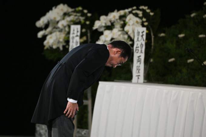  Lễ tang cựu thủ tướng Nhật Bản Shinzo Abe - Ảnh 5.