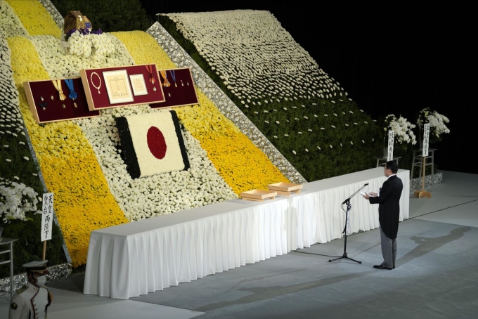  Lễ tang cựu thủ tướng Nhật Bản Shinzo Abe - Ảnh 4.