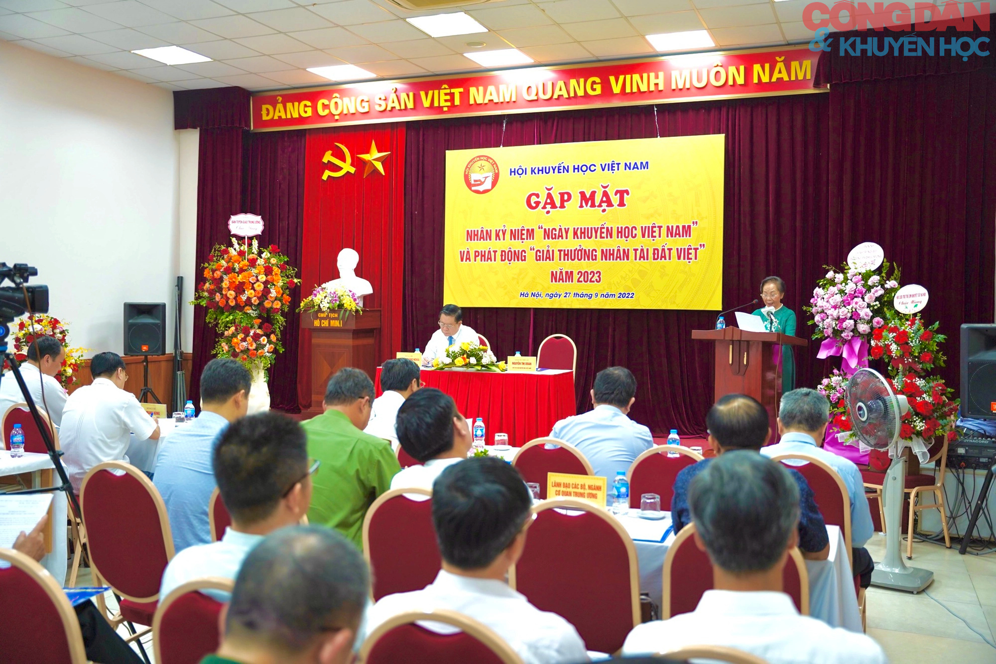 Kỷ niệm “Ngày Khuyến học Việt Nam” và phát động “Giải thưởng nhân tài đất Việt” - Ảnh 1.
