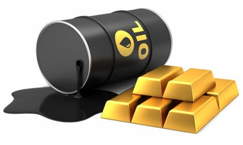 Ngày 8/9: Giá vàng quay đầu tăng, giá dầu thế giới tiếp tục giảm mạnh - Ảnh 2.