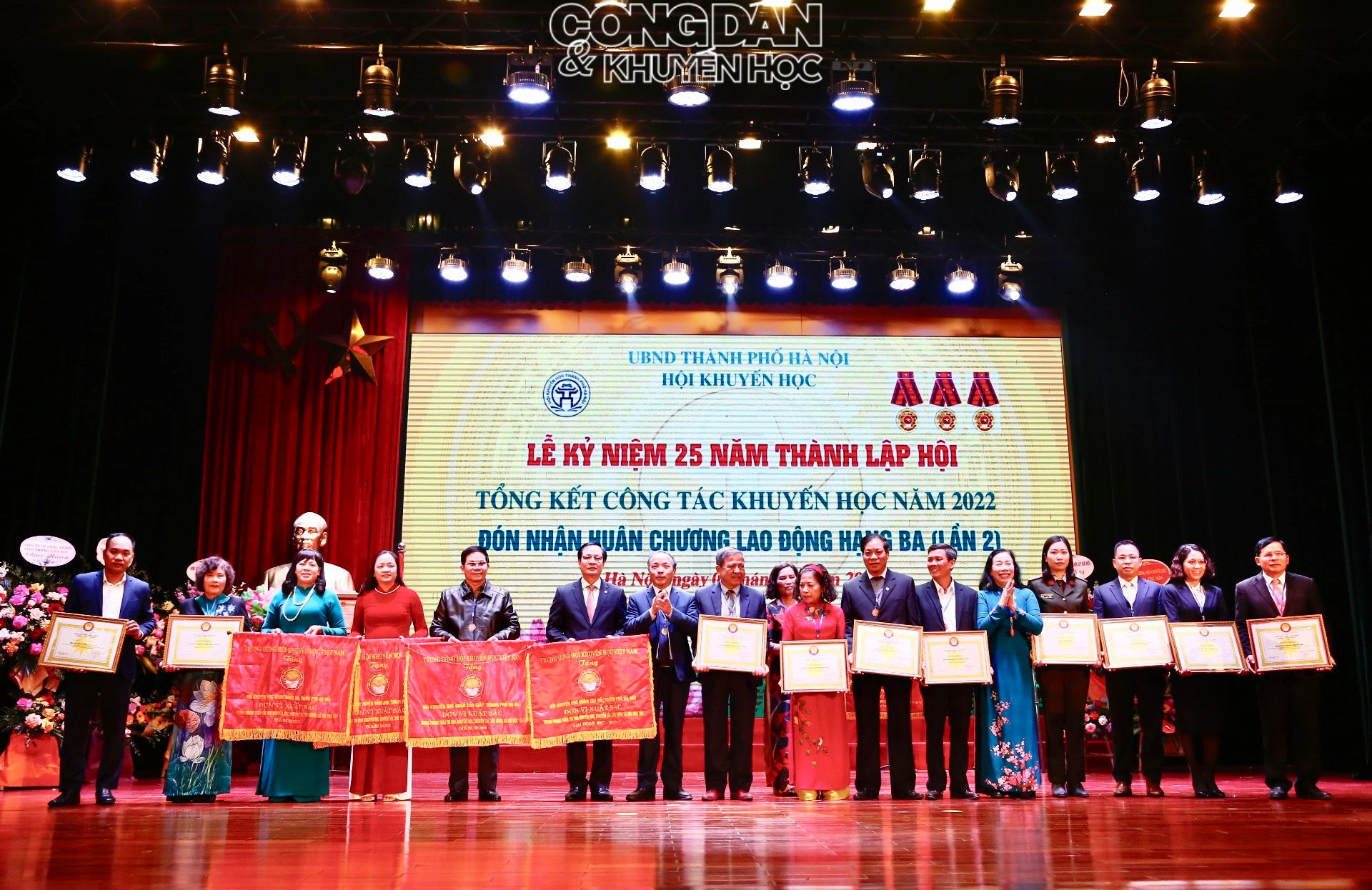 Hội Khuyến học Hà Nội nhận Huân chương Lao động hạng Ba (lần 2) - Ảnh 12.