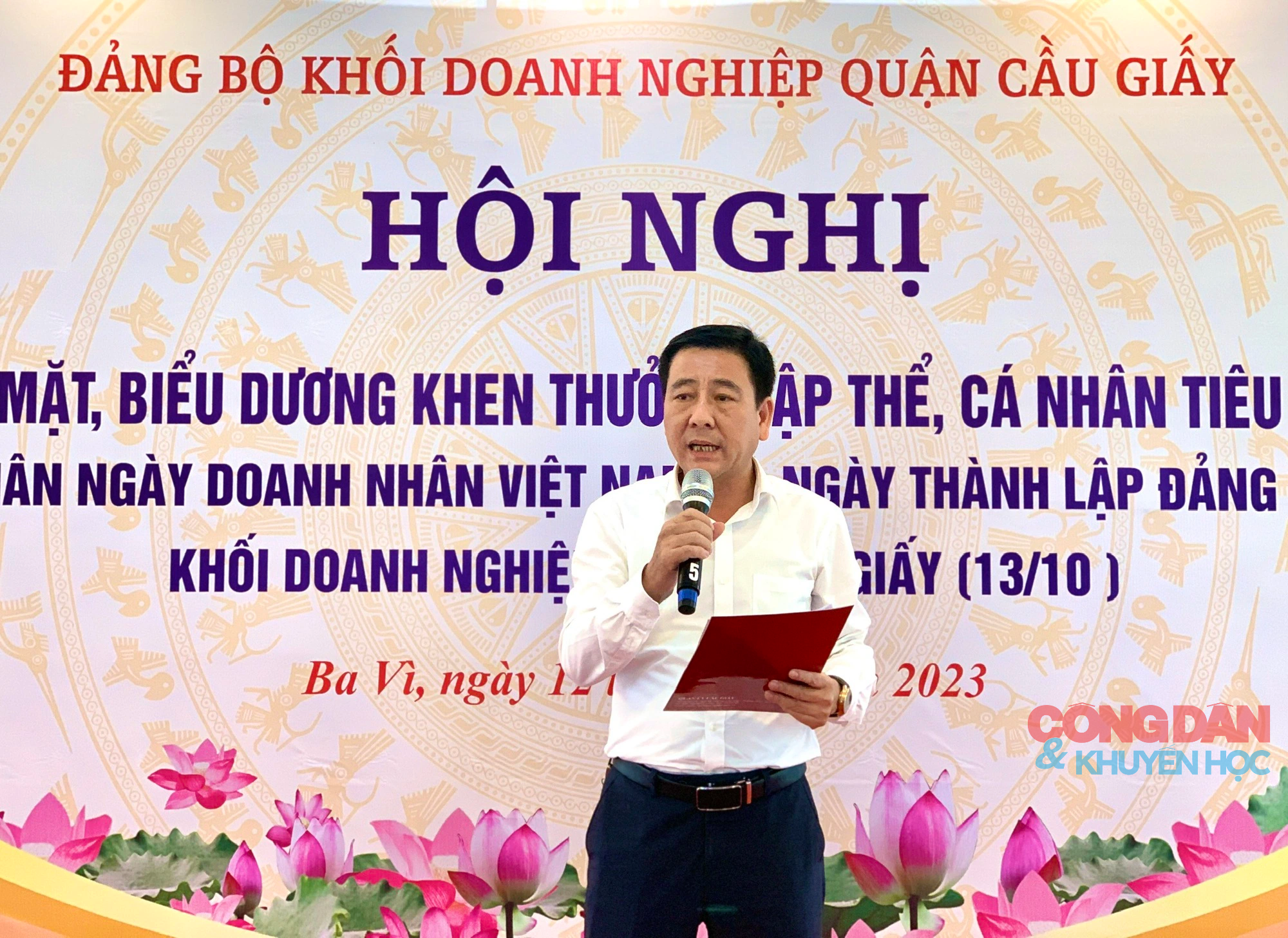 Hà Nội: Biểu dương 20 doanh nghiệp, doanh nhân tiêu biểu quận Cầu Giấy - Ảnh 4.