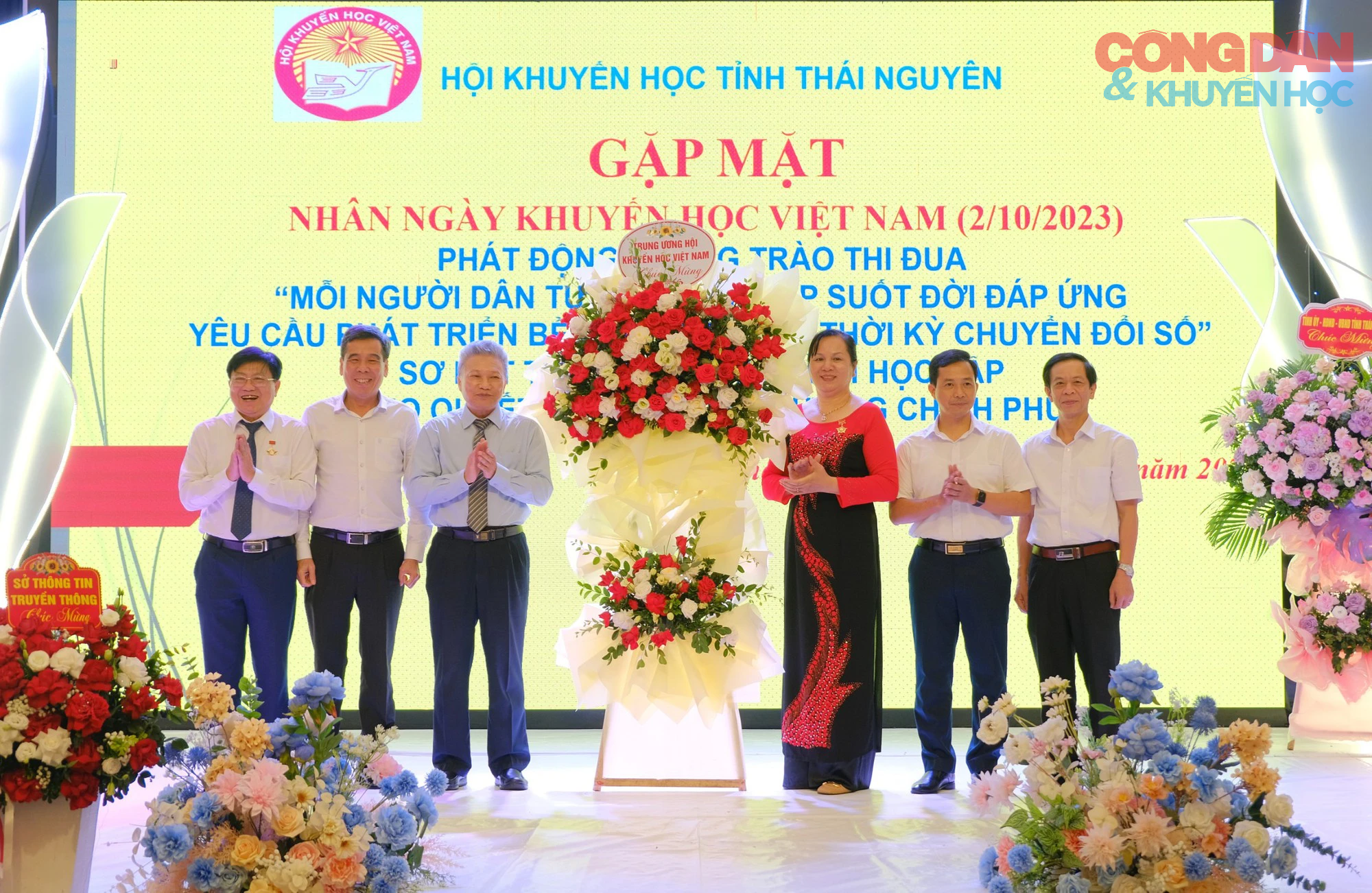 Gần 100.00 công dân của tỉnh Thái Nguyên đạt danh hiệu Công dân học tập - Ảnh 1.