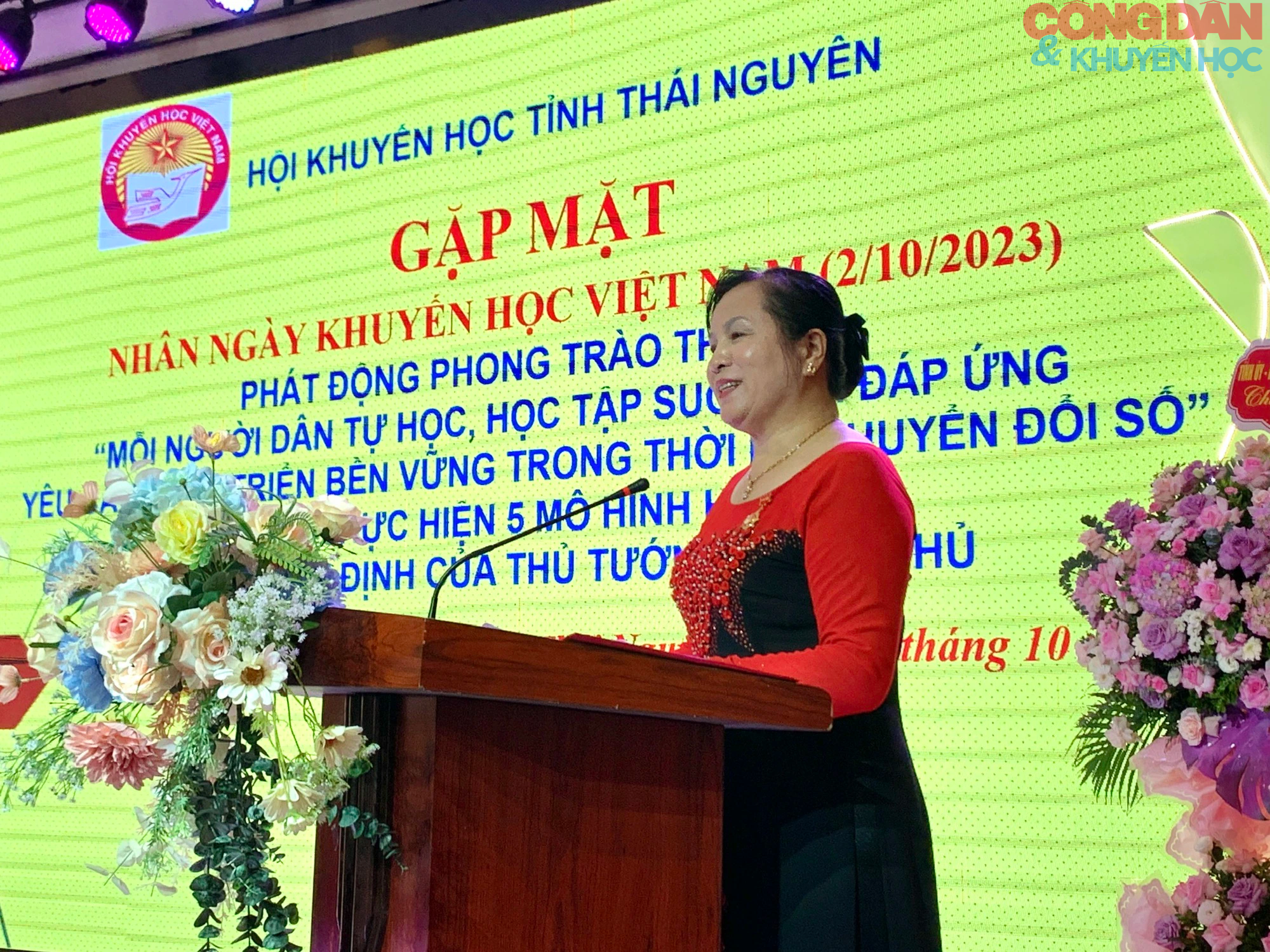 Gần 100.00 công dân của tỉnh Thái Nguyên đạt danh hiệu Công dân học tập - Ảnh 3.