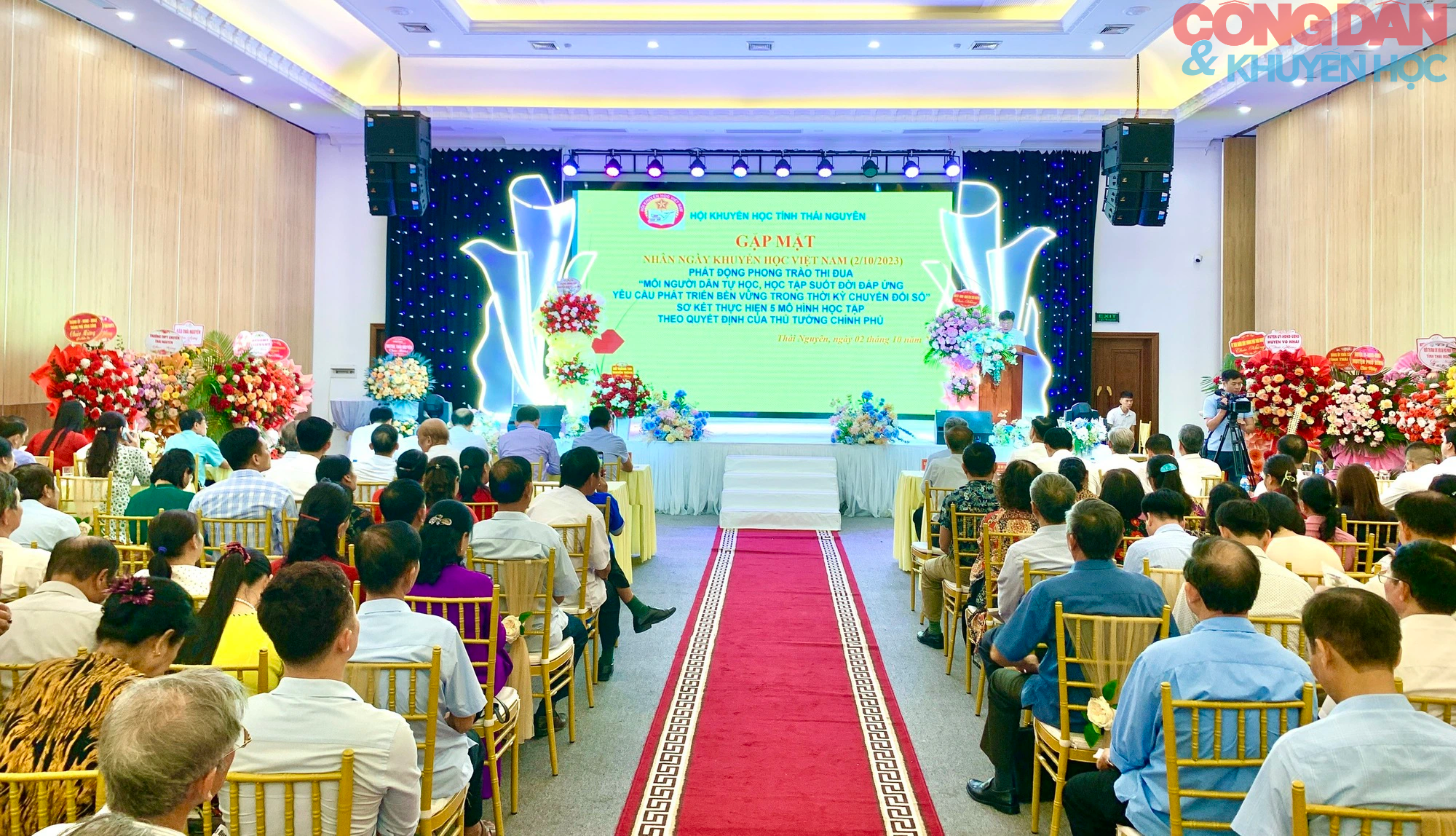 Gần 100.00 công dân của tỉnh Thái Nguyên đạt danh hiệu Công dân học tập - Ảnh 4.