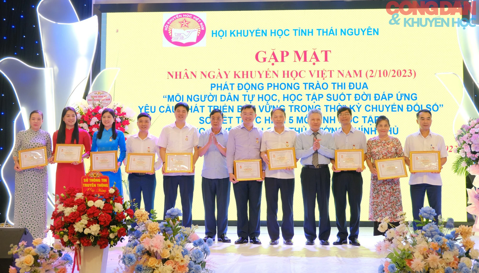 Gần 100.00 công dân của tỉnh Thái Nguyên đạt danh hiệu Công dân học tập - Ảnh 9.