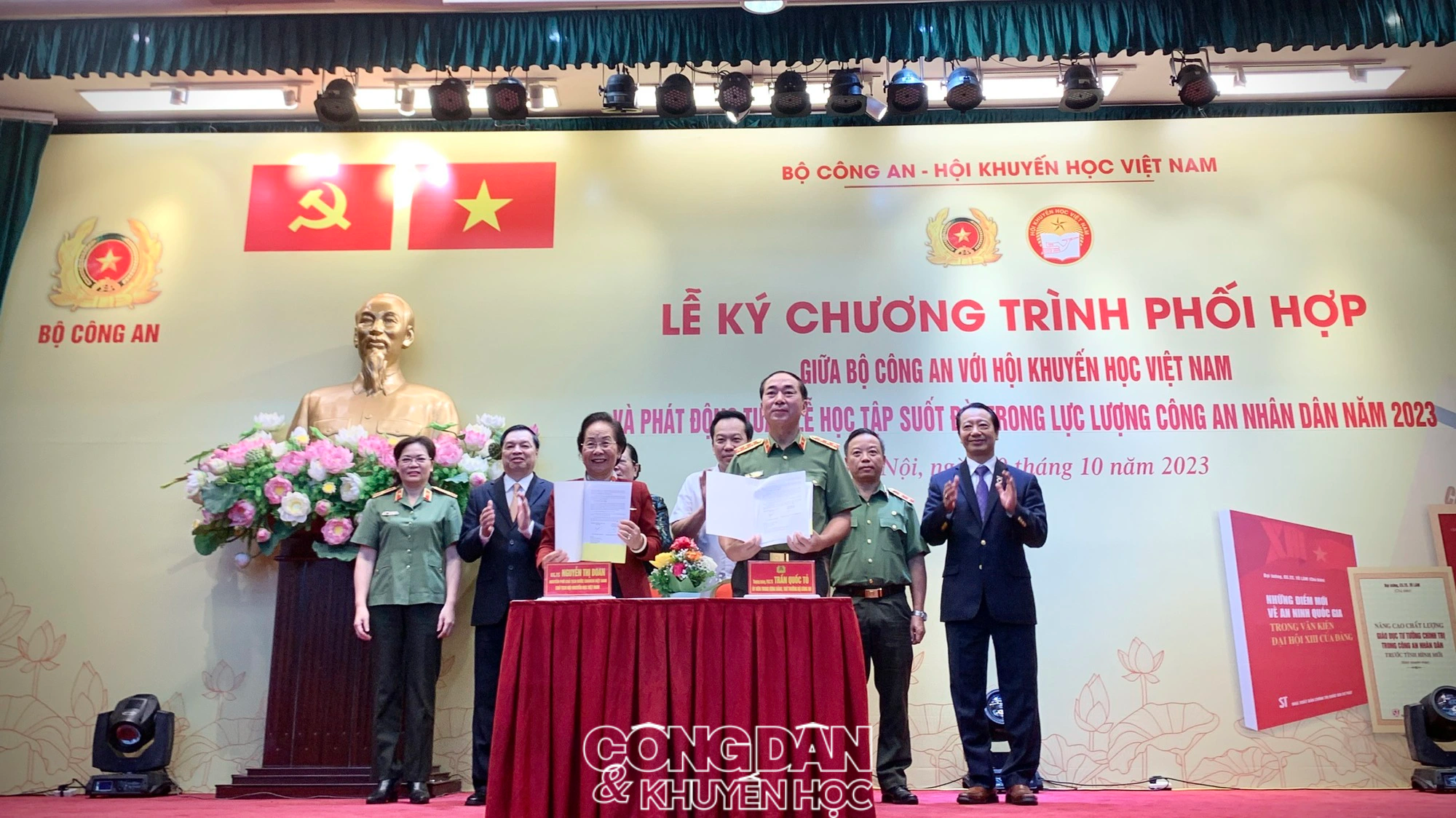 Hội Khuyến học Việt Nam và Bộ Công an phối hợp đẩy mạnh khuyến học – khuyến tài trong lực lượng công an nhân dân - Ảnh 1.