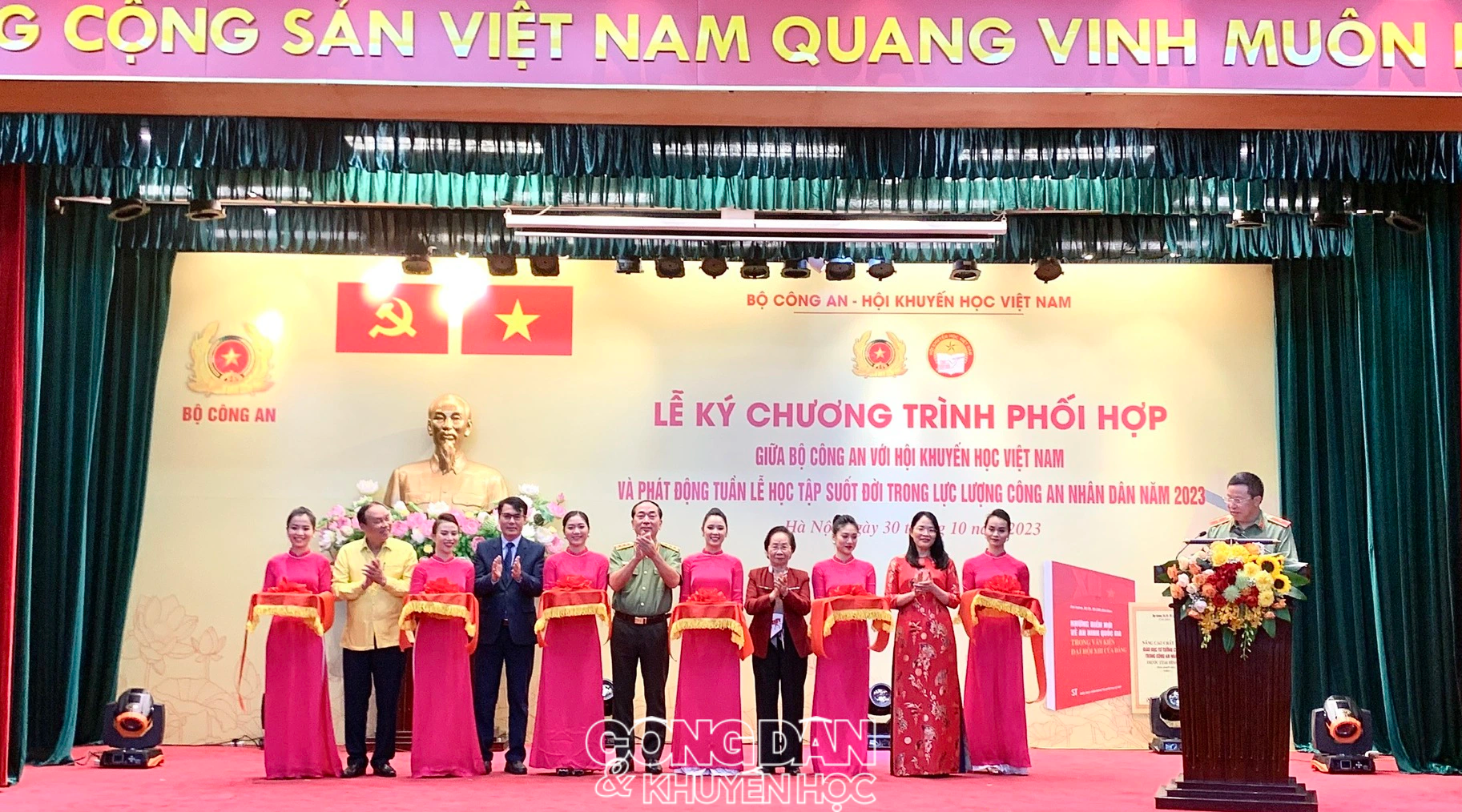 Hội Khuyến học Việt Nam và Bộ Công an phối hợp đẩy mạnh khuyến học – khuyến tài trong lực lượng công an nhân dân - Ảnh 6.