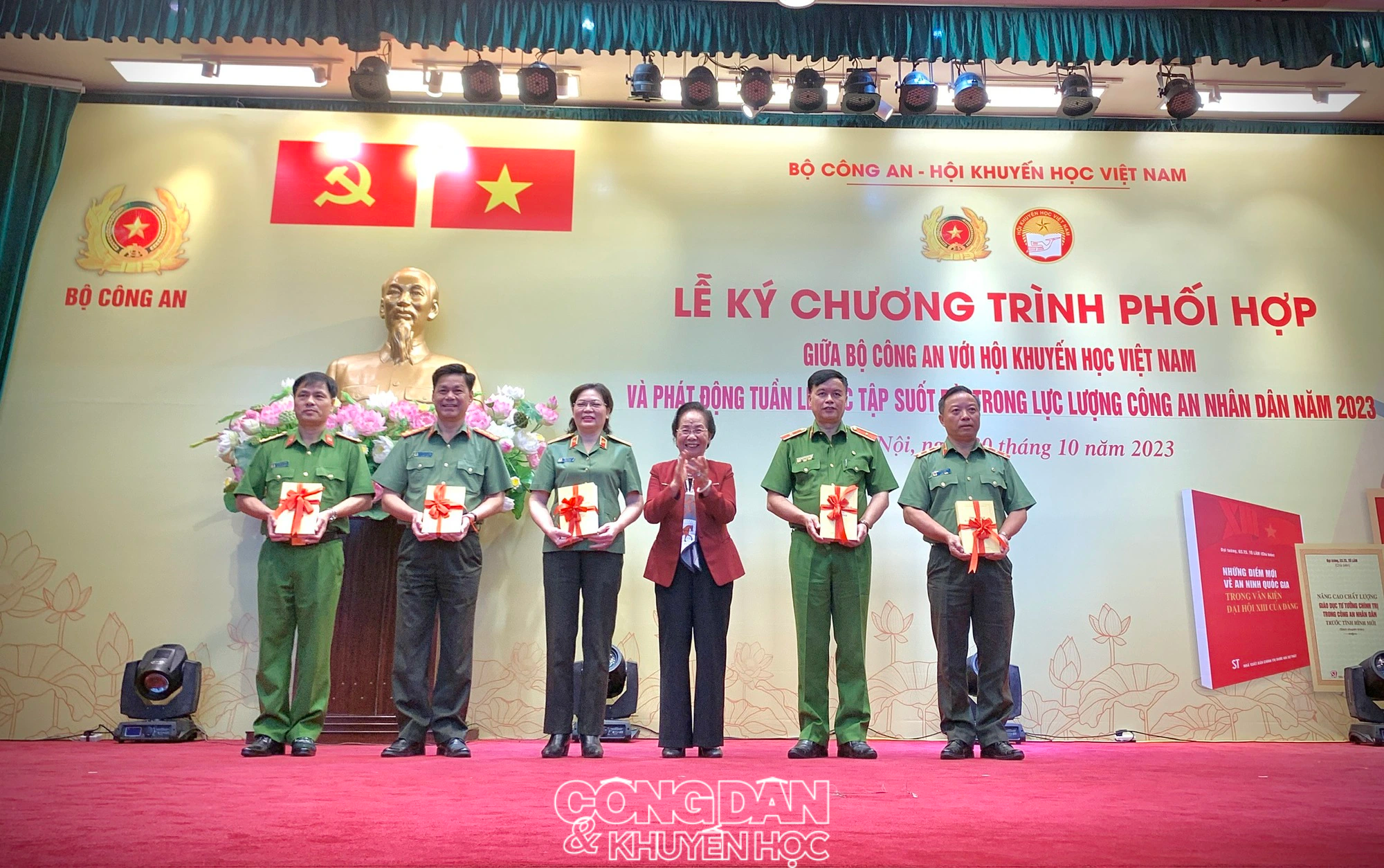 Hội Khuyến học Việt Nam và Bộ Công an phối hợp đẩy mạnh khuyến học – khuyến tài trong lực lượng công an nhân dân - Ảnh 7.