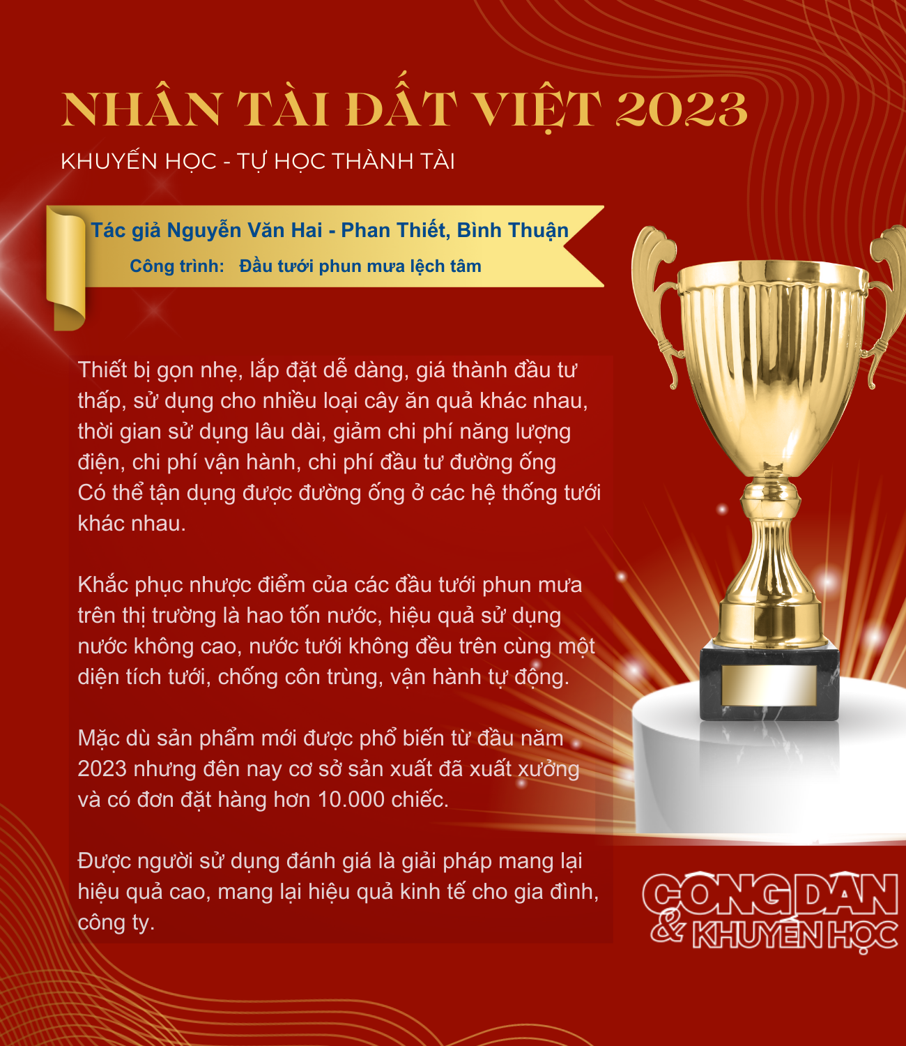Giải thưởng Nhân tài Đất Việt 2023: Tôn vinh những tấm gương tự học thành tài- Ảnh 2.
