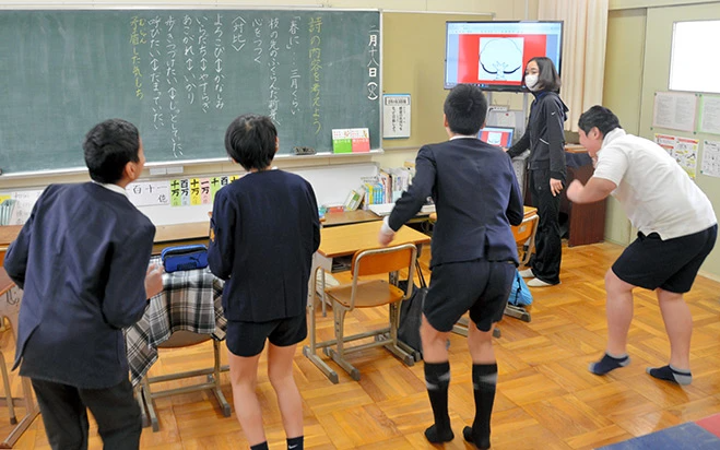 Giáo dục hoà nhập cho học sinh khuyết tật ở Nhật Bản