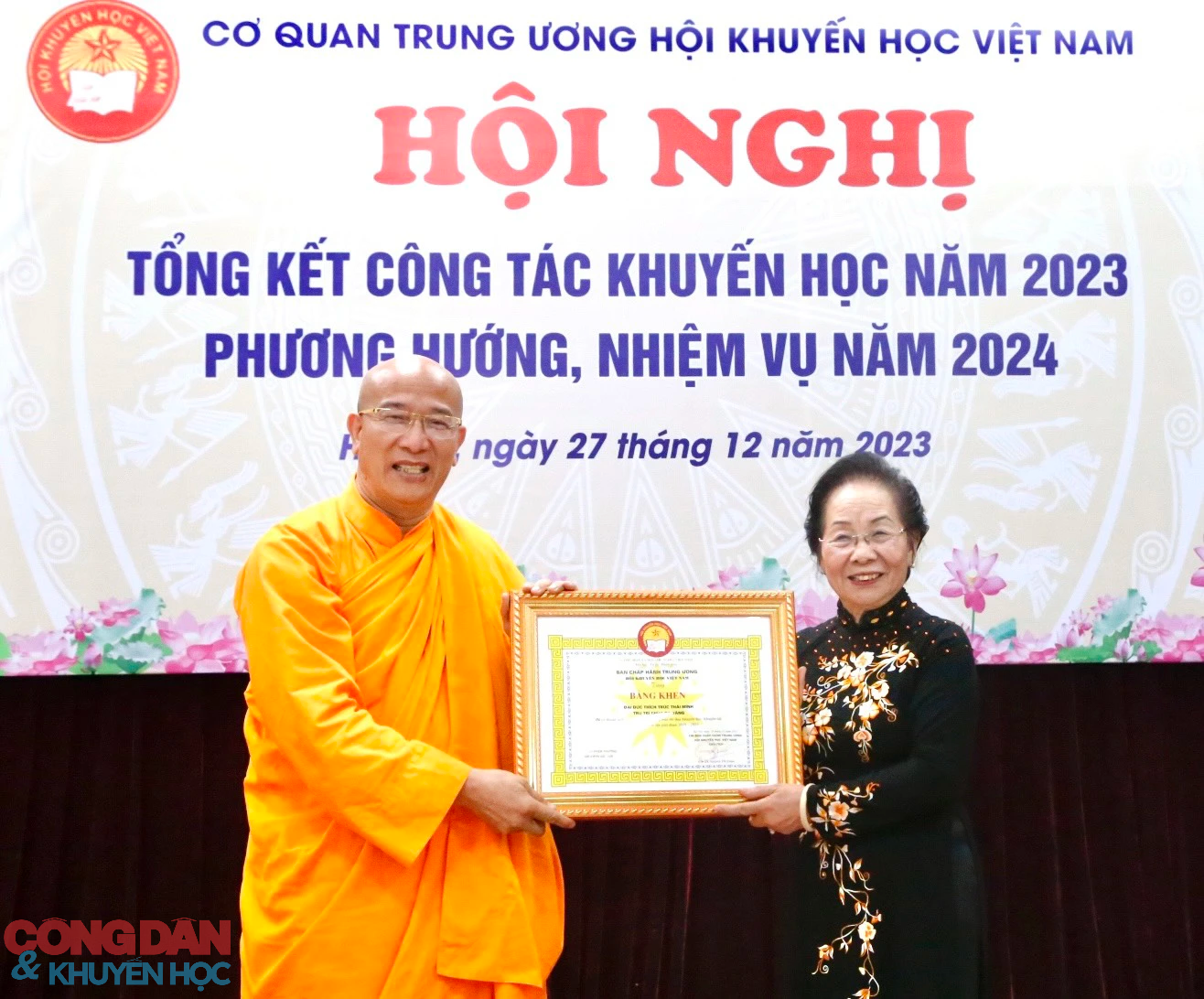 GS.TS Nguyễn Thị Doan: Năm 2023, Hội Khuyến học Việt Nam đã đạt được kết quả toàn diện về khuyến học - khuyến tài- Ảnh 9.