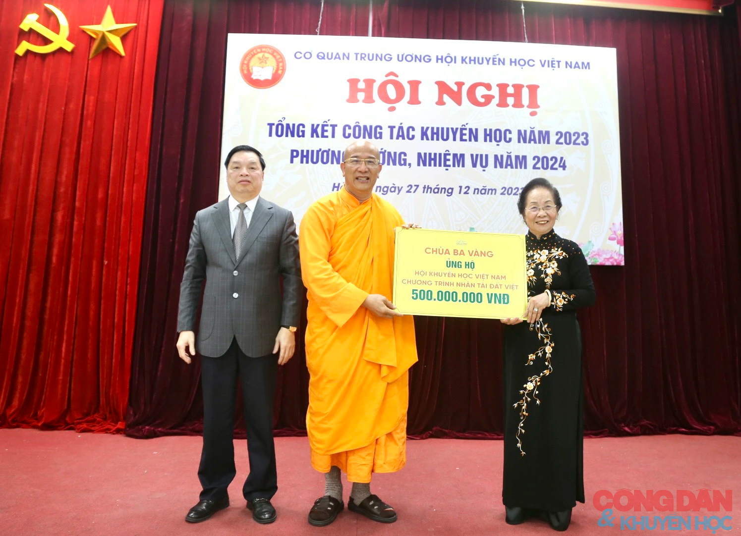 GS.TS Nguyễn Thị Doan: Năm 2023, Hội Khuyến học Việt Nam đã đạt được kết quả toàn diện về khuyến học - khuyến tài- Ảnh 10.