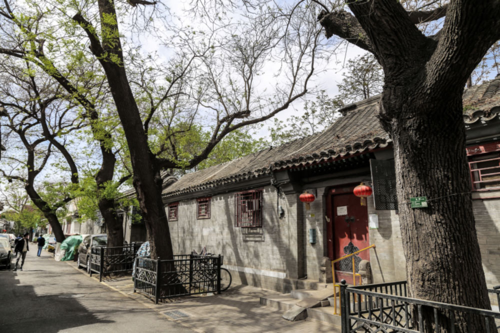 Khám phá cảnh sắc của Bắc Kinh qua các mùa trong năm - Ảnh 5.