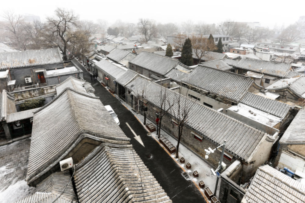 Khám phá cảnh sắc của Bắc Kinh qua các mùa trong năm - Ảnh 9.