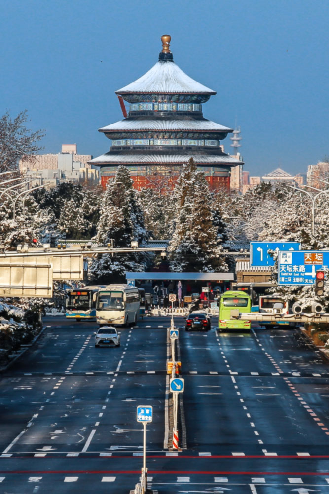 Khám phá cảnh sắc của Bắc Kinh qua các mùa trong năm - Ảnh 11.