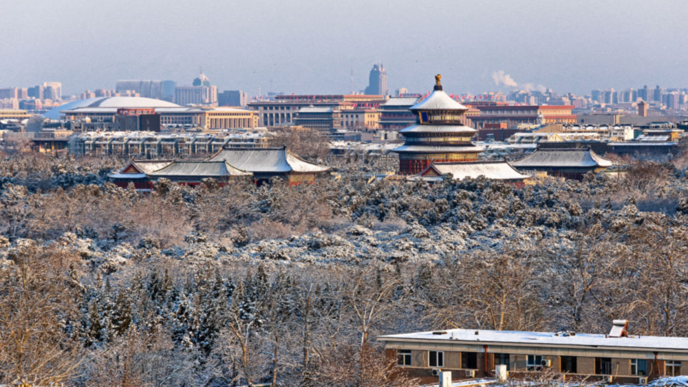 Khám phá cảnh sắc của Bắc Kinh qua các mùa trong năm - Ảnh 10.