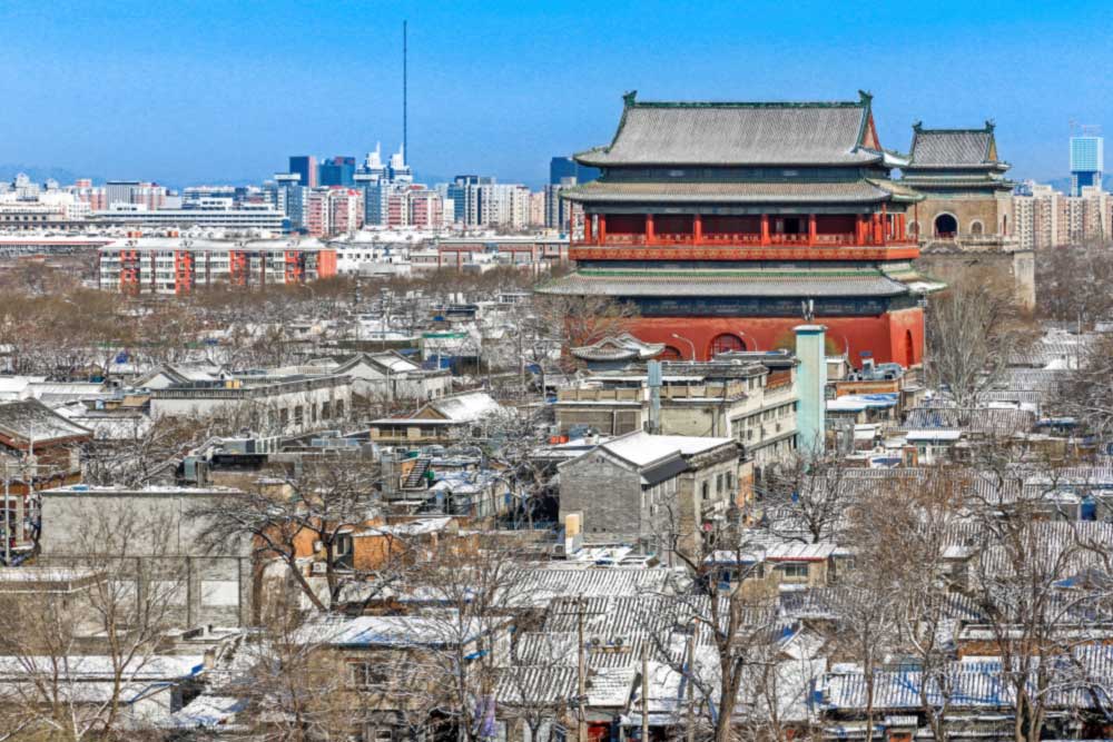 Khám phá cảnh sắc của Bắc Kinh qua các mùa trong năm - Ảnh 13.