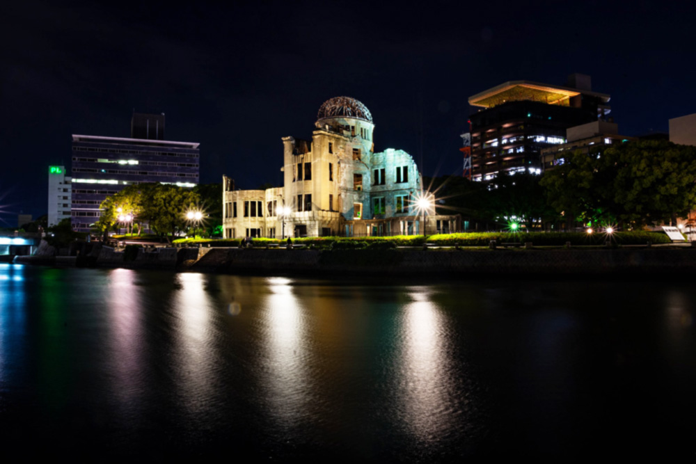 Khám phá khu tưởng niệm Hòa bình Hiroshima, nơi cách tâm vụ nổ hạt nhân 150 m - Ảnh 6.