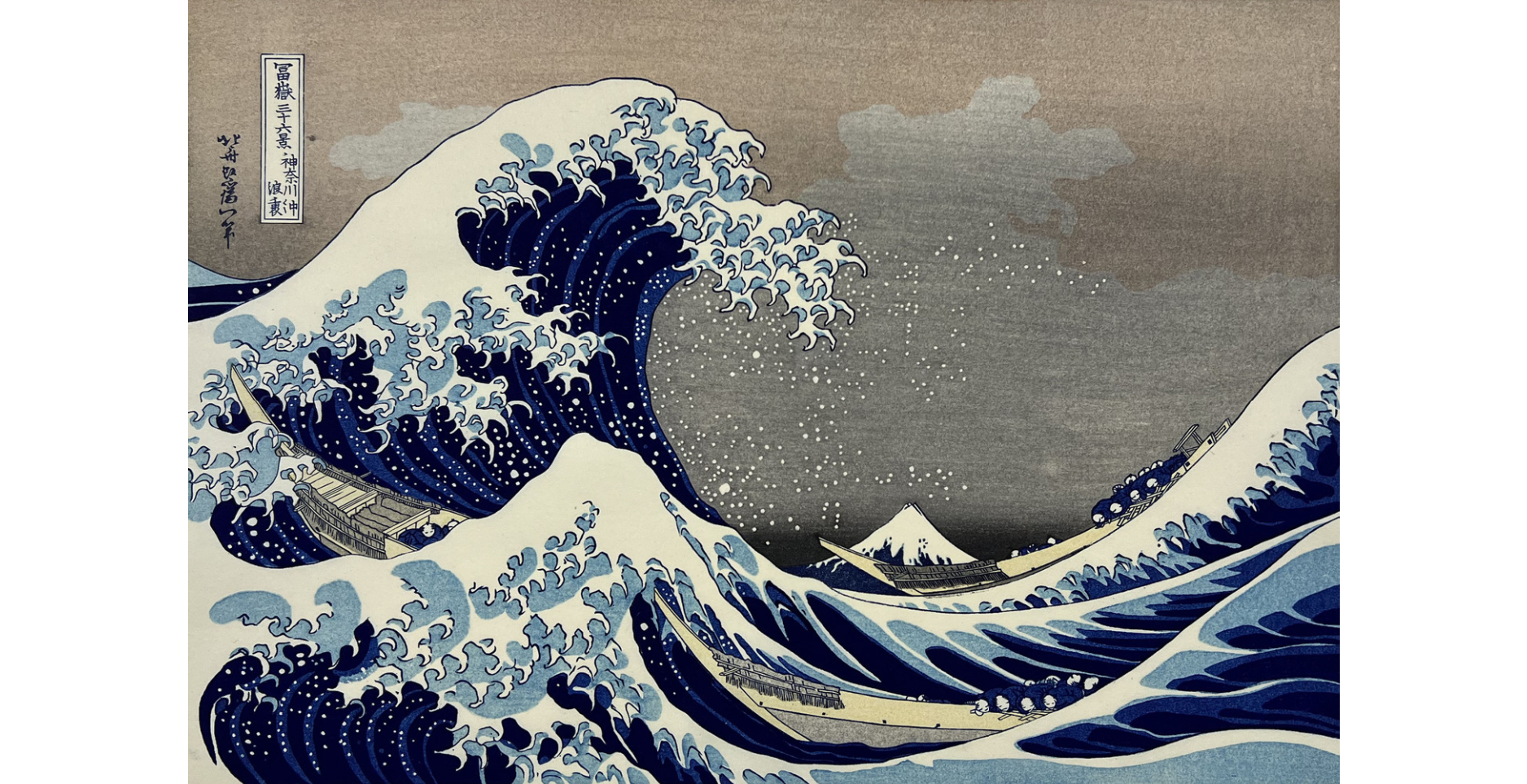 The Great Wave.png