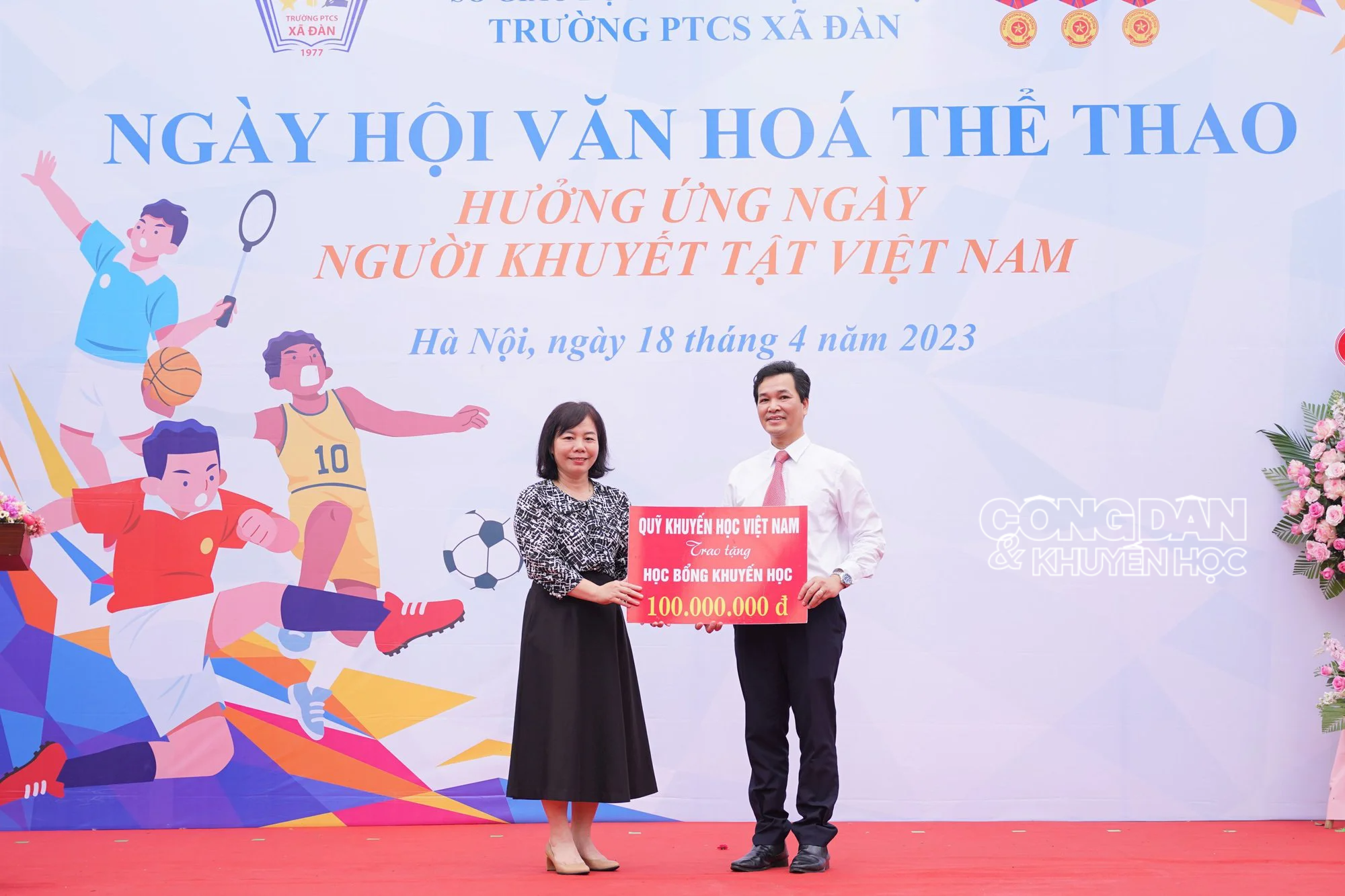 Quỹ Khuyến học Việt Nam trao 100 triệu đồng tặng Trường Phổ thông cơ sở Xã Đàn - Ảnh 2.