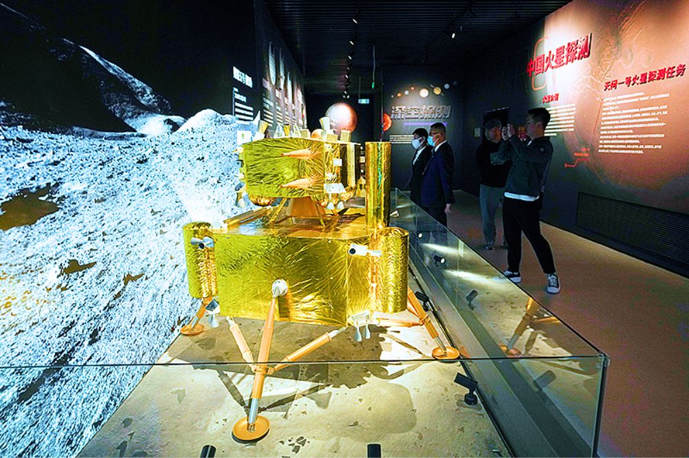 Những thành tựu đáng kinh ngạc về khám phá vũ trụ của Trung Quốc  - Ảnh 4.