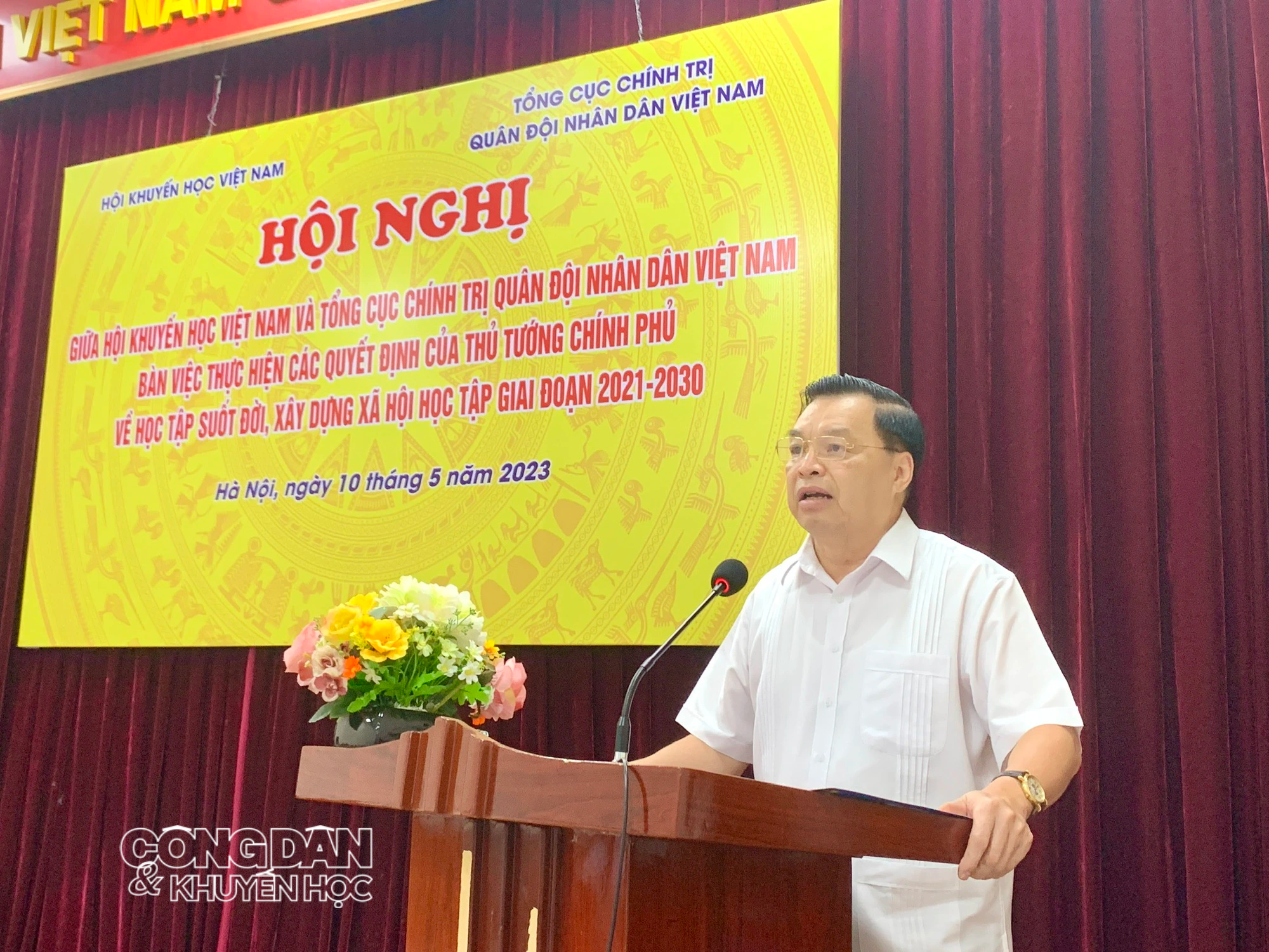 Đẩy mạnh phối hợp giữa Tổng cục Chính trị Quân đội nhân dân Việt Nam và Hội Khuyến học Việt Nam - Ảnh 3.