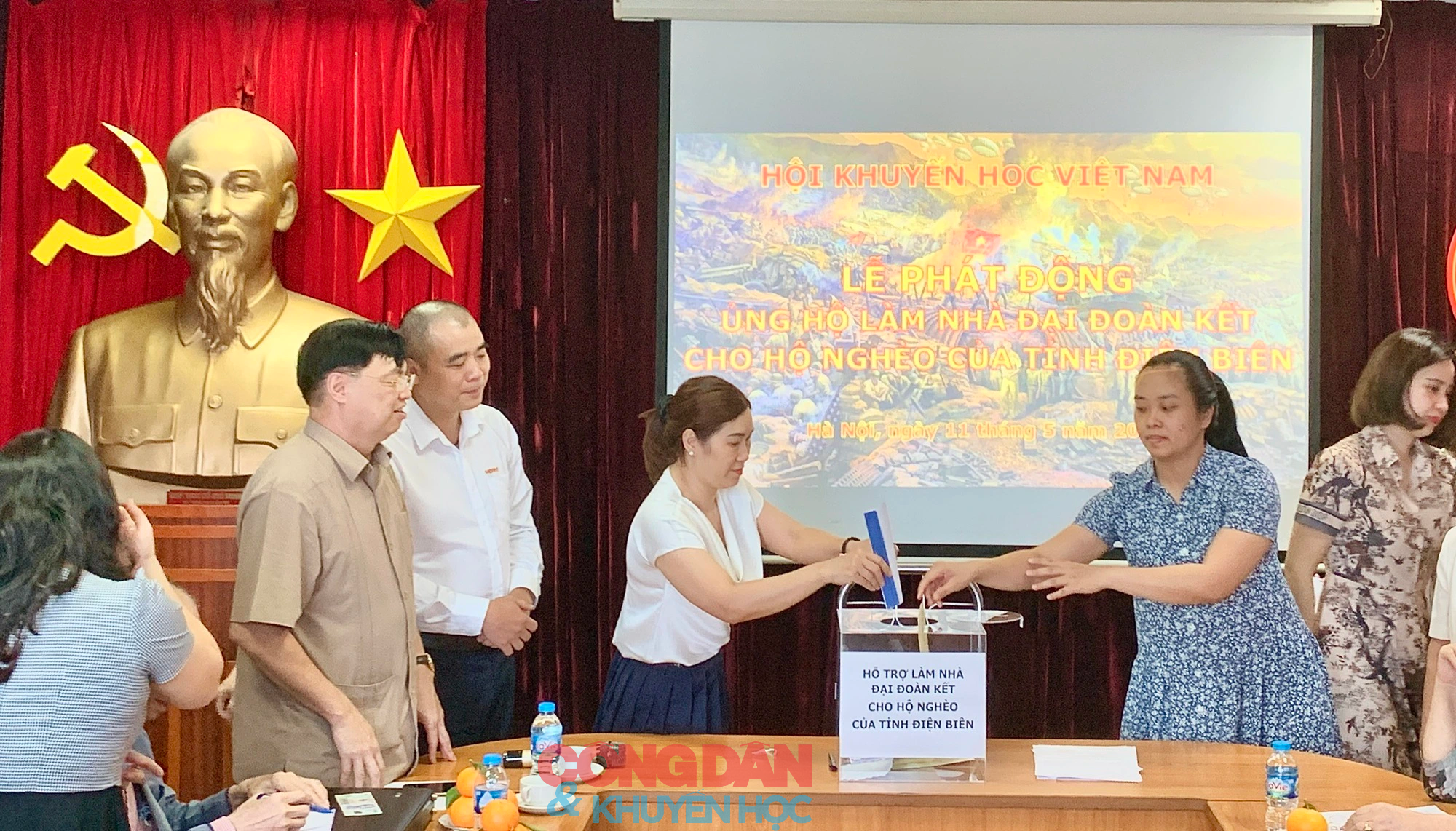 Trung ương Hội Khuyến học Việt Nam phát động ủng hộ làm nhà đại đoàn kết cho hộ nghèo của tỉnh Điện Biên. - Ảnh 5.