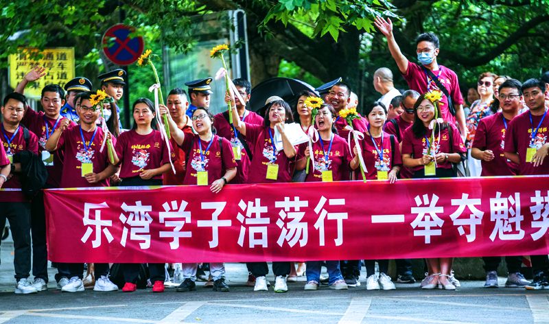 Gần 13 triệu thí sinh Trung Quốc bước vào kỳ thi đại học khó nhất thế giới - Ảnh 12.