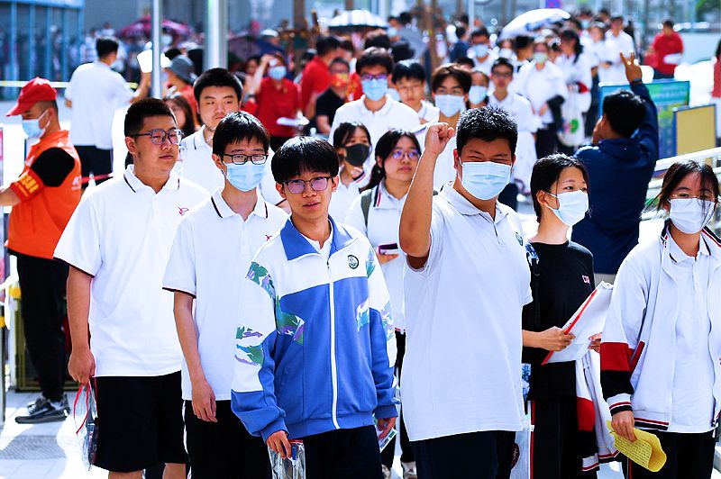 Gần 13 triệu thí sinh Trung Quốc bước vào kỳ thi đại học khó nhất thế giới - Ảnh 3.
