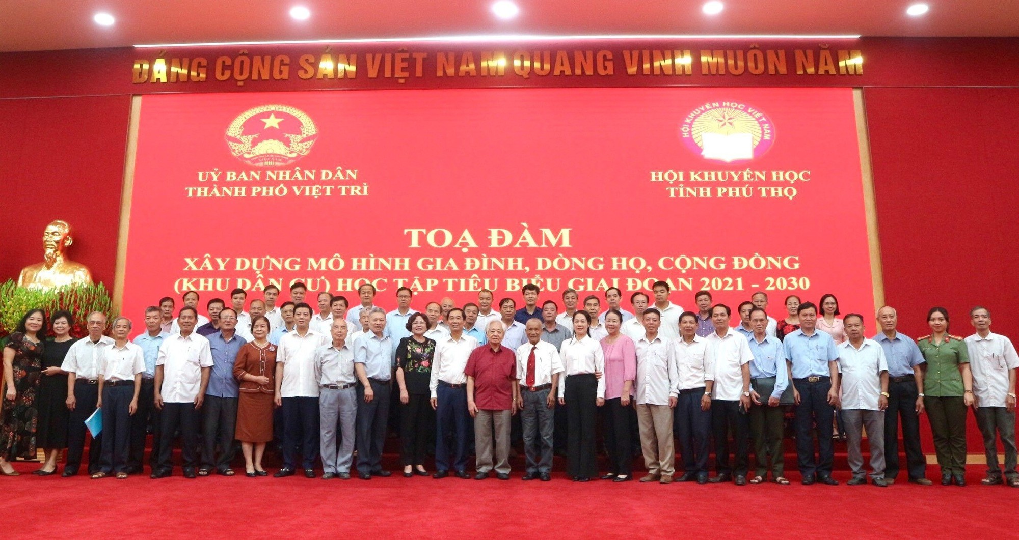 Hà Nội Hơn 14 triệu gia đình được công nhận Gia đình học tập  Thời  báo Tài chính Việt Nam