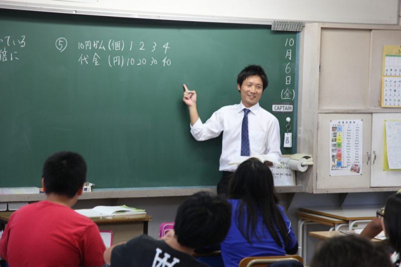 Cảnh báo tình trạng giáo viên Nhật Bản đang làm việc quá giờ  - Ảnh 1.